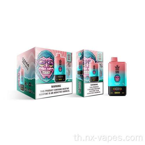 Bang King 50k Dual Flavours disposer